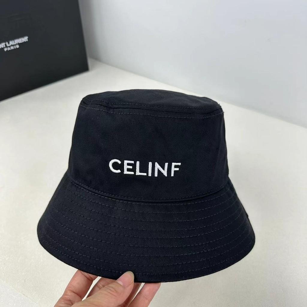 Cotton Letter Embroidered Fisherman Hat With Sun Protection For Women And Men Summer 2024