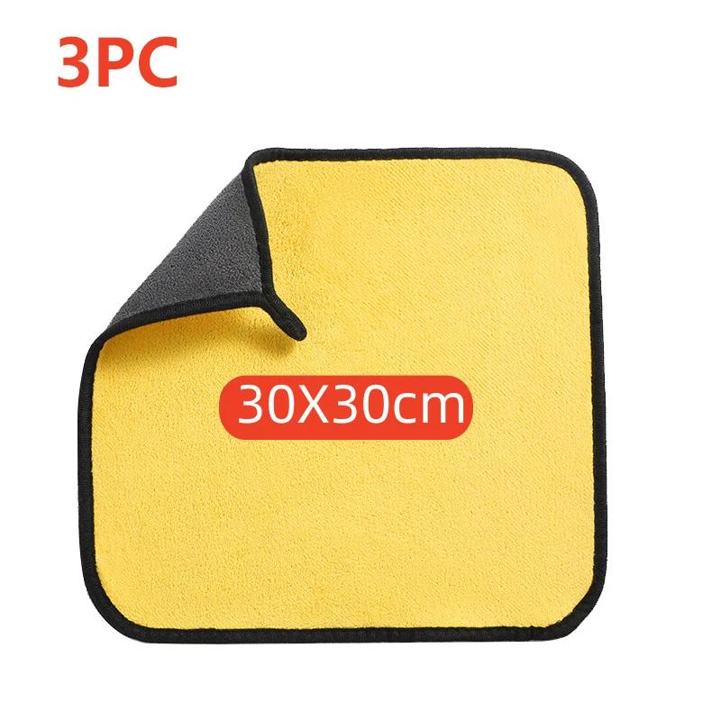 

Полотенце из микрофибры для мытья автомобиля 30x30/60 см, салфетка для сушки, подгибка, салфетка для ухода за автомобилем, полотенце для мытья