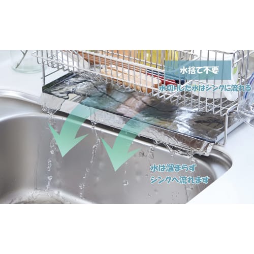 Otake Sangyo Japanese-made Dish Drainer with Draining Tray, Regular Size, Vertical Stand, 29 X 35 Cm, All Stainless Steel, Silver, Made In Tsubame-San