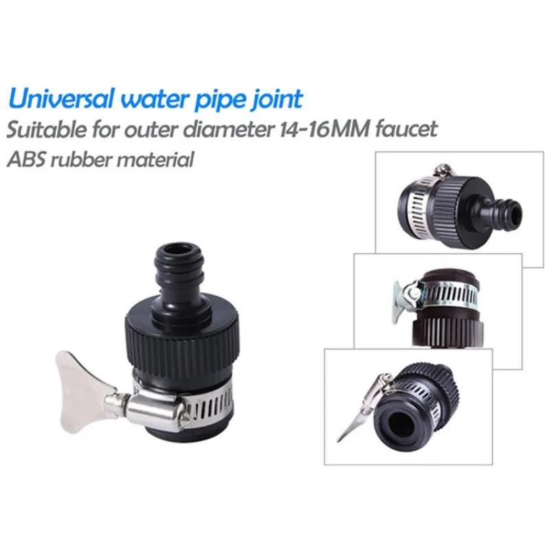 Universal Tap Conversion Adapter 16mm, Garden Water Quick Joint, Faucet Connector for Agricultural Irrigation