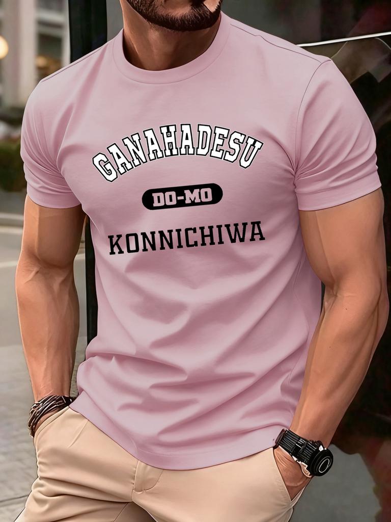 Ganahadesu Konnichiwa Print Short Sleeve For Men Cotton Fashion Crewneck TShirt AllMatch Soft Top Unisex Summer Loose T Shirt
