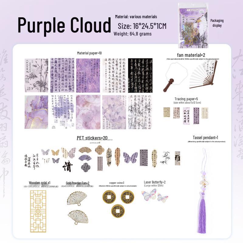 Yuxian Retro Bag DIY Kit with Accessories for Handmade Decoration
