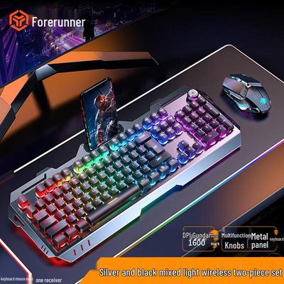EWEADN GX810 Kabelloses Gaming-Tastatur- und Maussset