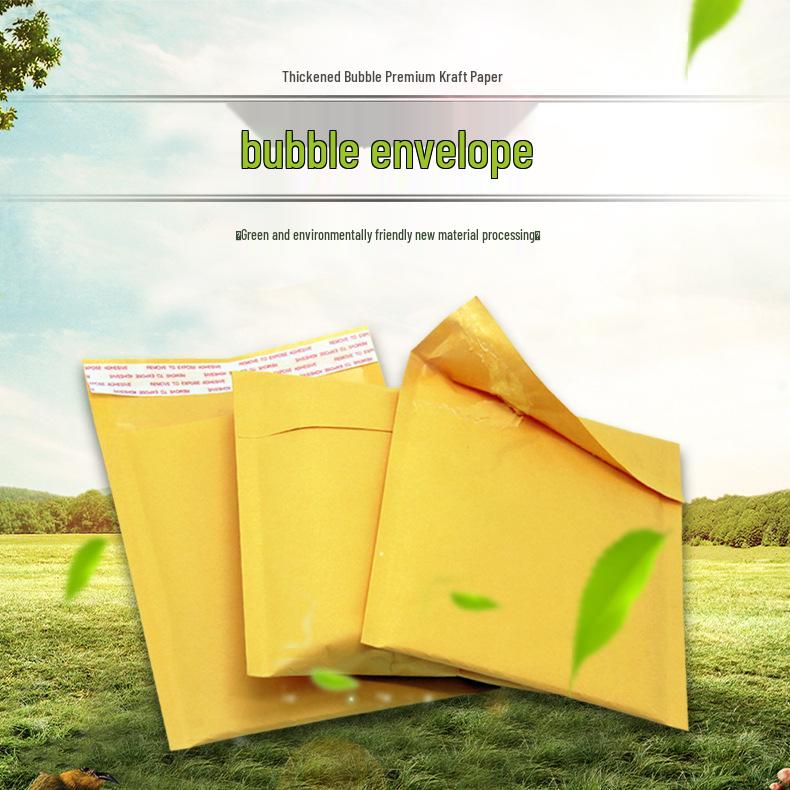 Thickened Yellow Kraft Bubble Mailer: Drop-Proof Foam Envelope for Logistics & Apparel