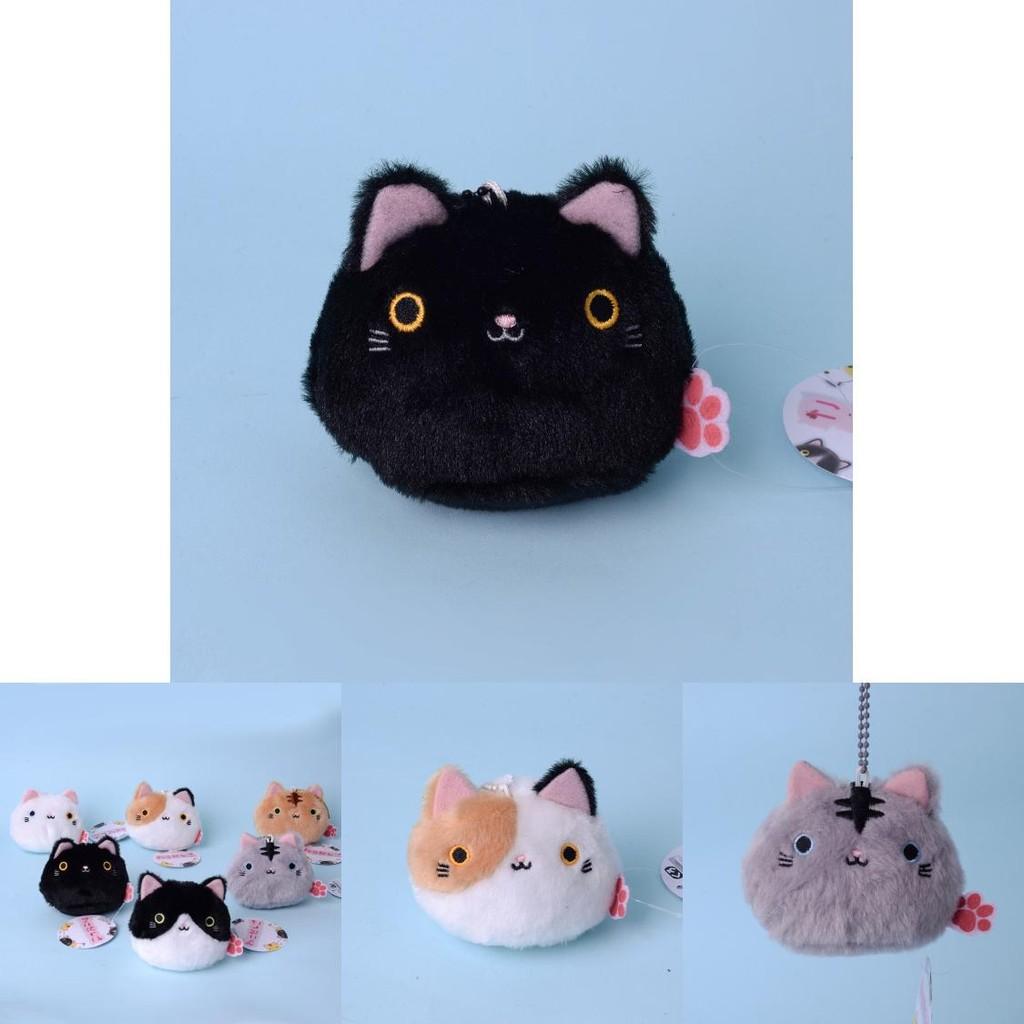 Cat Plush Toy With Short Pile Fabric For Kids And Collectors