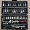 46-Piece Multi-Functional Ratchet Wrench and Socket Set for Car Repair