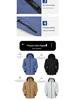 Unisex Hooded Windproof Waterproof Jacket for Outdoor Activities - Customizable Logo
