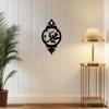 Islamic Calligraphy Metal Wall Art Black Arabic Script Home Decor for Living Room Mosque Office Traditional Muslim Indoor Outdoor Ramadan Decoration