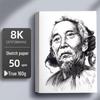 Қалың мұқабалы спиральді скетчбук A4, 8K, 16K - Өнер студенті мен балаларға арналған сурет салу кітабы