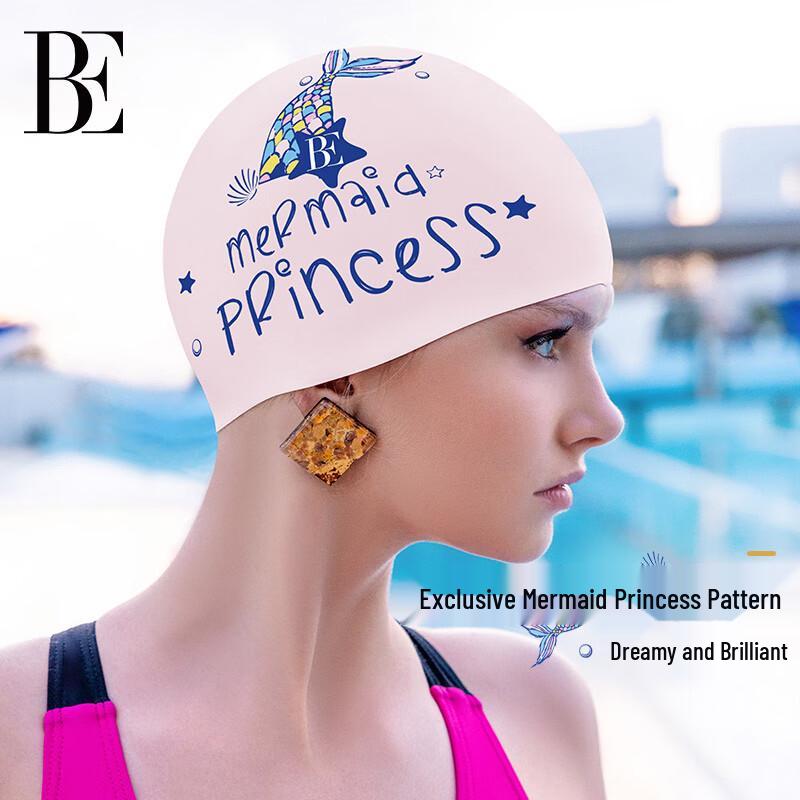 BALNEAIRE Women s Mermaid Print Silicone Swim Cap 24.5x20cm