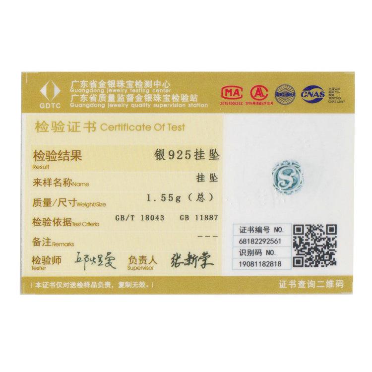 BAMOER 925 Silver Letter Collection A to Z Alphabet Charms Beads fit Charm Bracelet DIY Jewelry Making