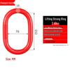 Durable Double Ring Chain Connector for Lifting