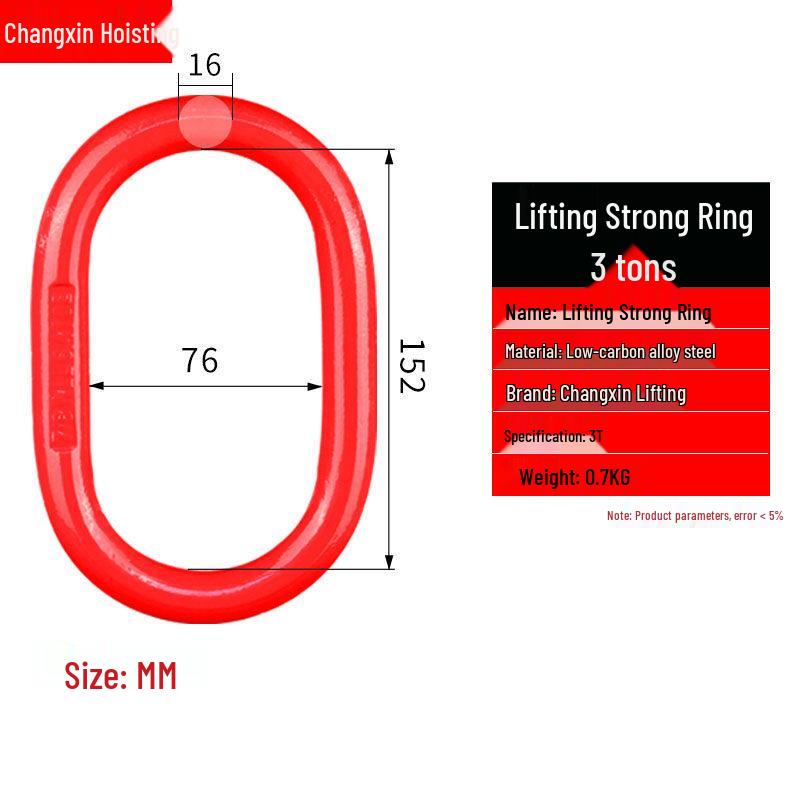 Durable Double Ring Chain Connector for Lifting