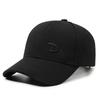 Enlarged And Widened Baseball Cap, Lengthened Brim 10.5Cm Men'S And Women'S Versatile Face Small Embroidered Sunshade Cap