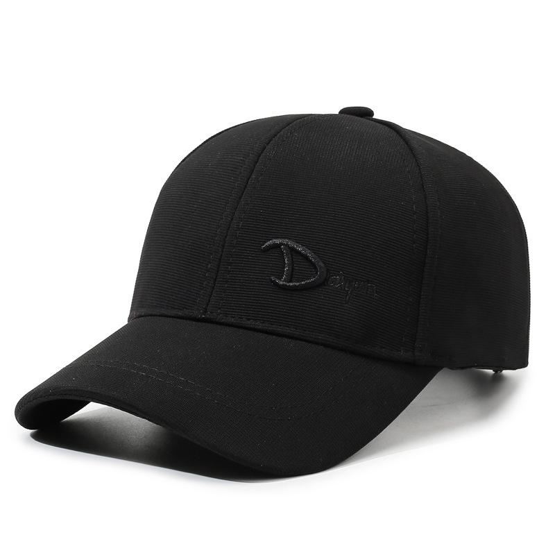 Enlarged And Widened Baseball Cap, Lengthened Brim 10.5Cm Men'S And Women'S Versatile Face Small Embroidered Sunshade Cap