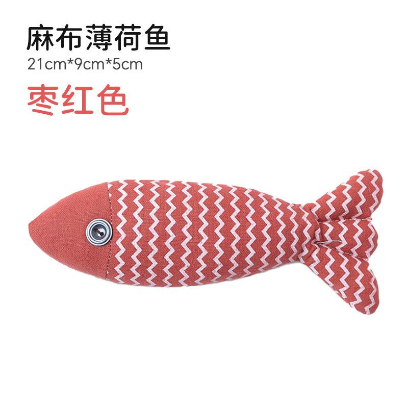 Catnip Cat Toy Plush Fish for Cats Interactive Self-Play Kicker Toy Durable Bite-Resistant Teaser for Indoor Kittens