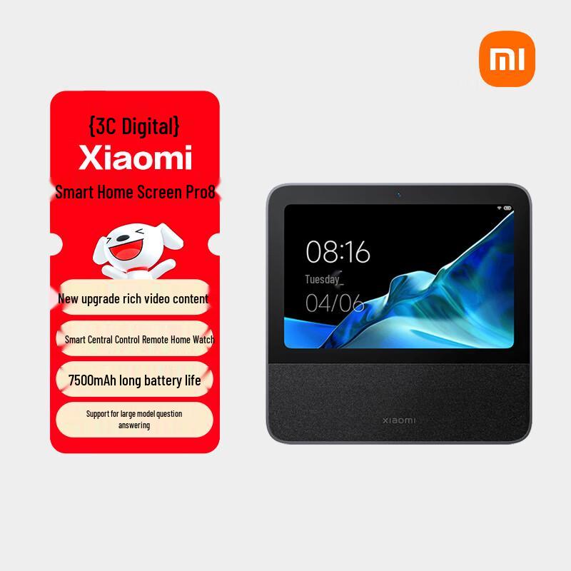 

Xiaomi Smart Home Screen Pro 8 CN plug (adapter included)