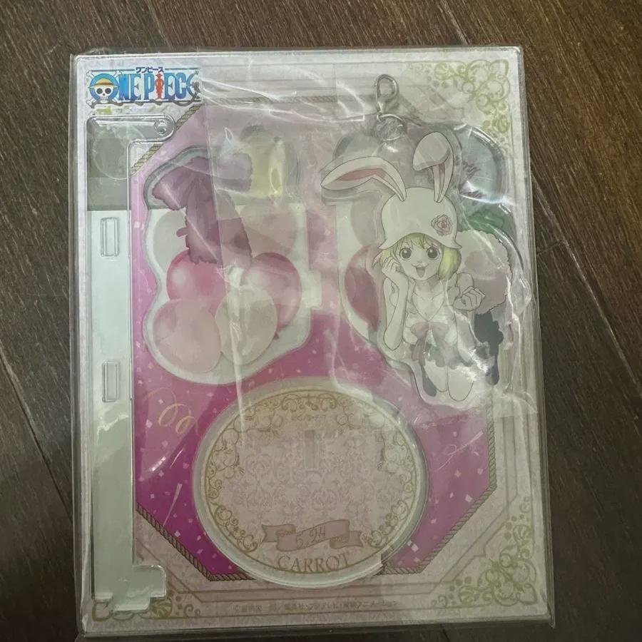 One Piece Carat Yura Acrylic