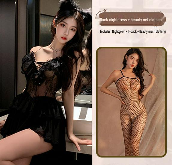 Meinaier Temptation Lace Camisole Nightdress: Sexy, See-Through, Cutout Design with Tie-Up Closure