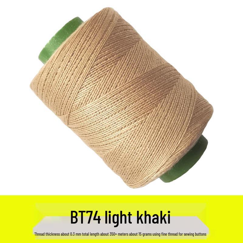 Pagoda Sewing Thread Set: Camel, Light Beige, Dark Gray, Black Coffee Small Rolls for Hand and Machine Mending.