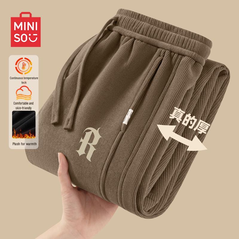 MINISO Men's Relaxed Fit Fleece-Lined Straight-Leg Pants