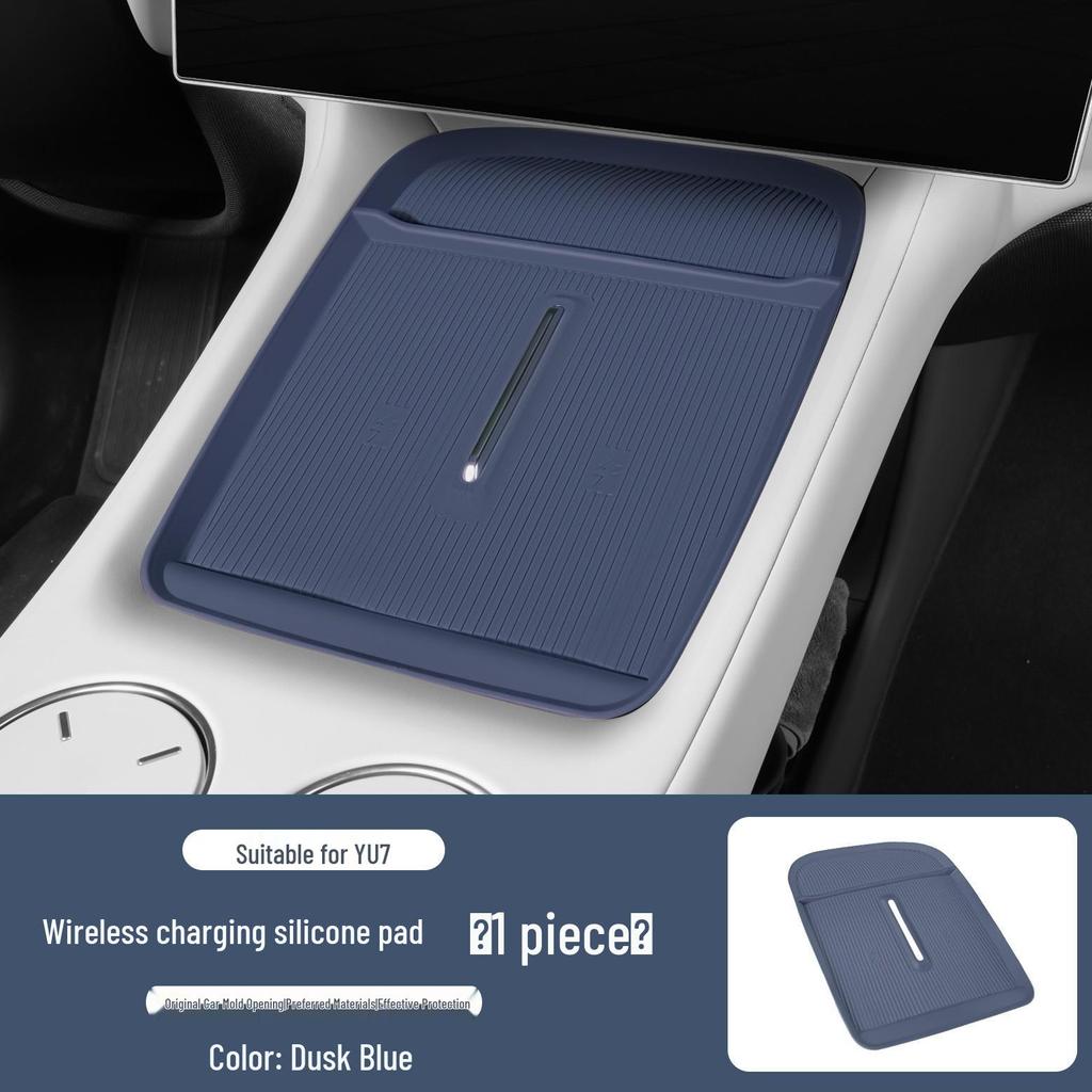 Xiaomi YU7 Wireless Charging Silicone Anti-Slip Console Storage & Cup Holder Mat