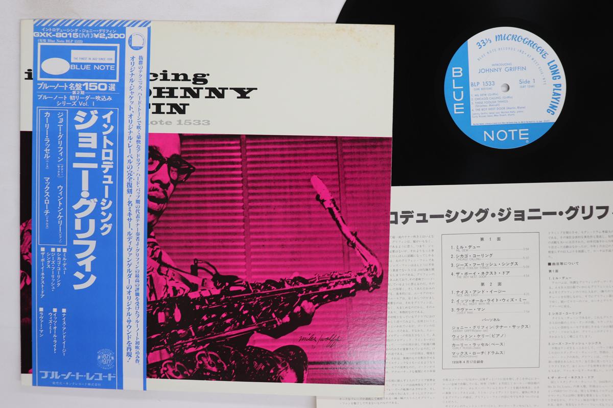 LP Record JOHNNY GRIFFIN Introducing GXK8015BLP1533 BLUE NOTE 1977 Japan Obi Jazz Used