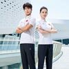 Peak Men's 2025 Quick-Dry Breathable Polo Shirt TF638267