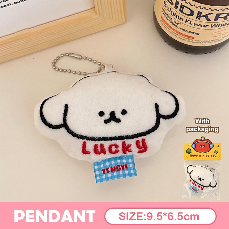 

Cartoon Puppy Plush Keychain Cute House Stuffed Doll Keyring Lovely Bag Pendant Backpack Hanging Decoration Couple Gifts
