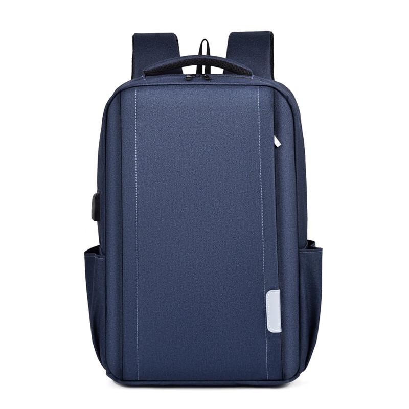 Li Shen Business Travel Laptop Backpack