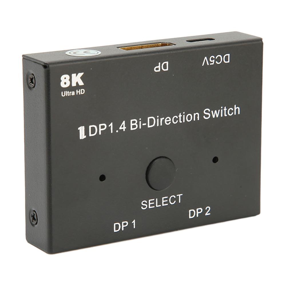 1 in 2 and 2 in 1 Displayport 1.4 Switch 8K 60Hz DisplayPort Splitter Home Theater