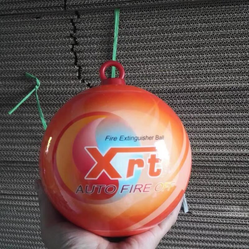 DAXTE Automatic Fire Extinguisher Ball 1.3kg