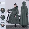 Long Raincoat for Electric Scooter, Full-Body Storm-Proof, Adult Outerwear, Single-Person Women's Style, Separate Rider and Vehicle Use, Specialized