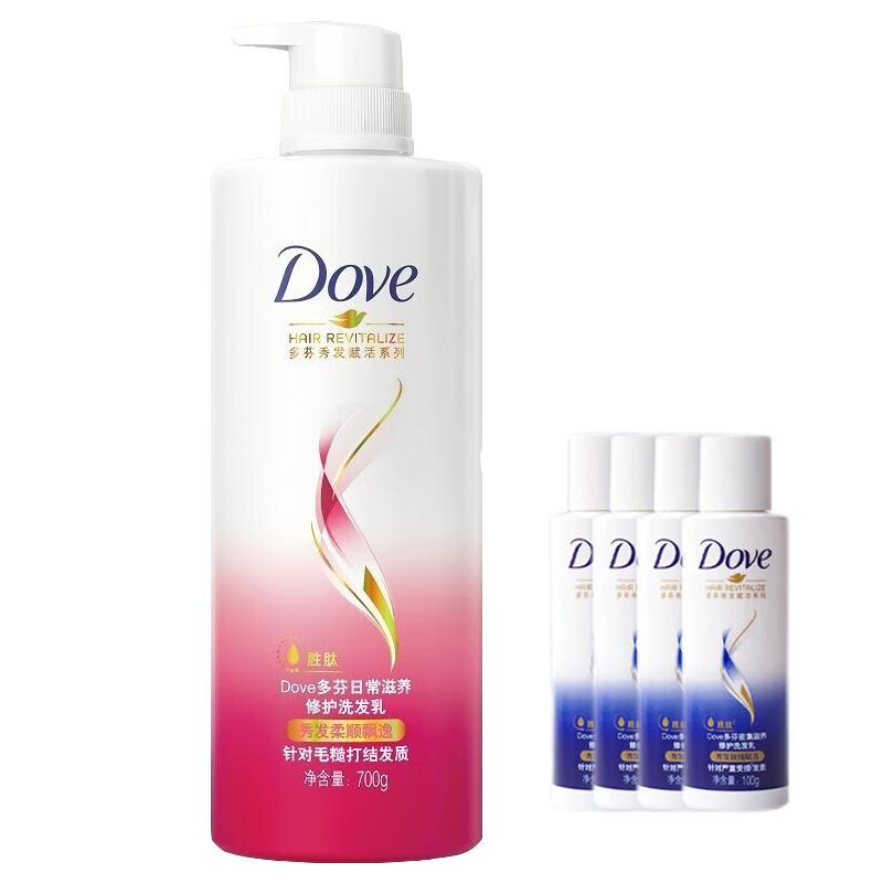 DOVE Daily Nourishment Repair Shampoo with Bonus Packs