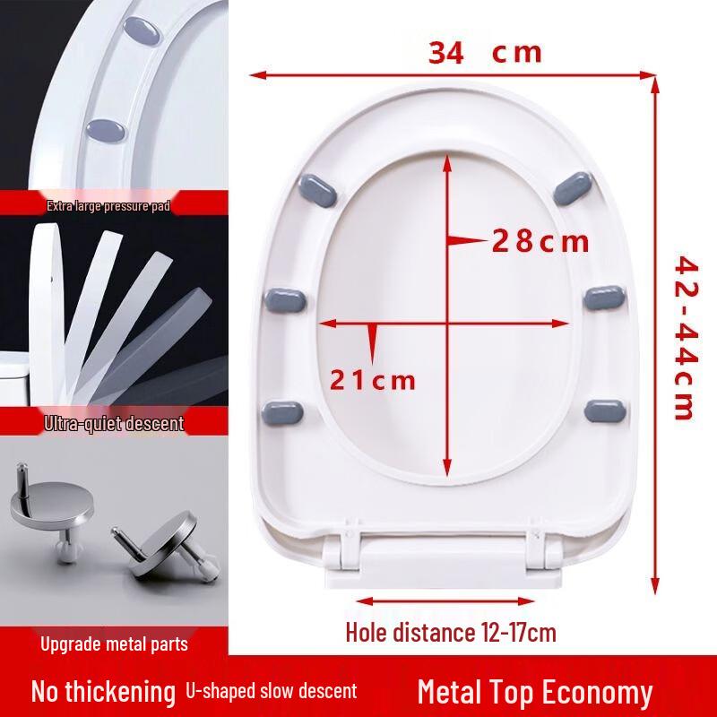 Miling Universal Thickened U-shaped Toilet Seat Cover