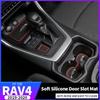 Türschlitzmatte Anti-Rutsch-Autotür-Gummi-Schalenkissen Red Gate Slot Pad für Toyota RAV4