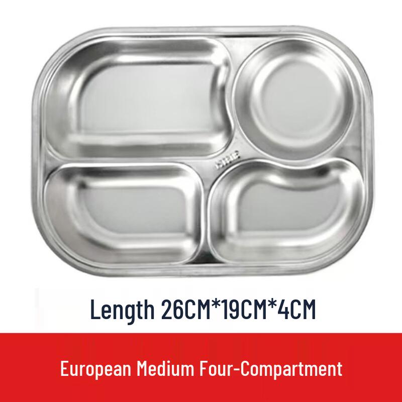 Ru Han 304 Stainless Steel Divided Dinner Plates (10-Pack)