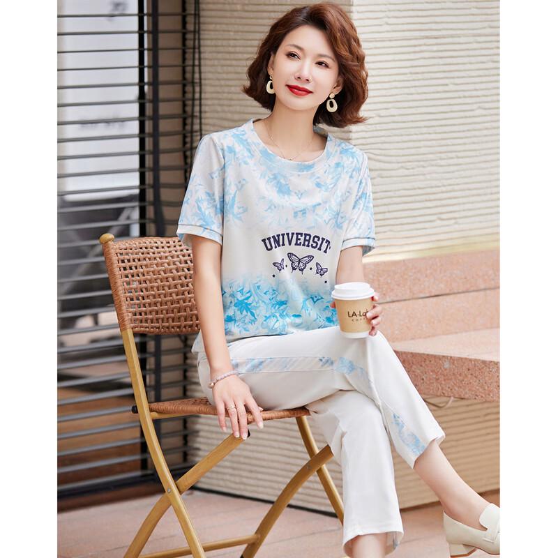 Pasite Women's Summer Short Sleeve Top & Pants Set