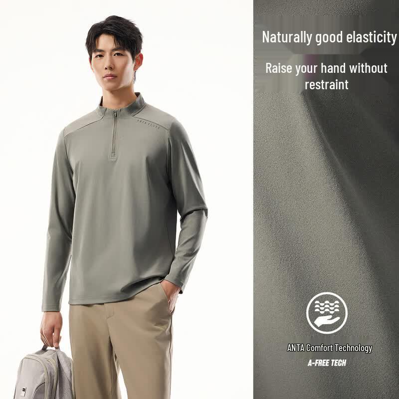 Anta Men's Half-Zip Zero Pressure Long-Sleeve T-shirt