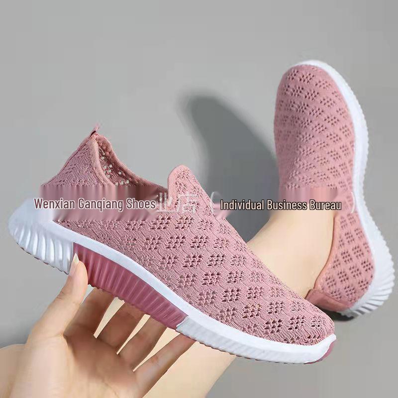 Beijing Breathable Mesh Women's Casual Shoes - Soft Sole, Non-Slip, Summer-Ready