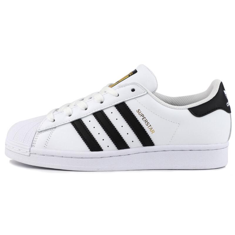 Adidas EG4958 Casual Sports Shoes