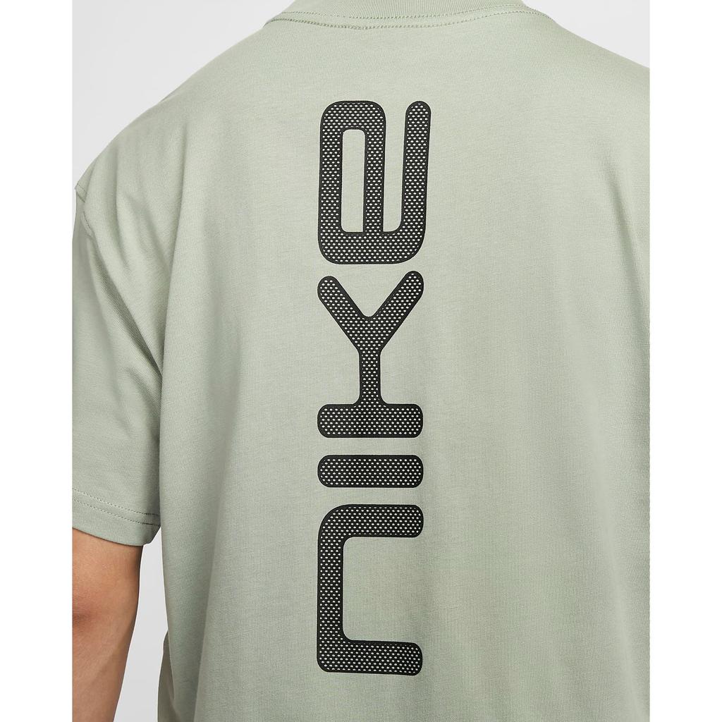 Nike Sportswear Crew Neck Pullover Short Sleeve T-Shirt Men Tops Horizon-Green FZ5416-370