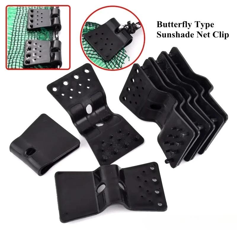 50/30/10Pcs Black Butterfly Type Sunshade Net Clips Windproof Net Hook Agriculture Shadow Film Fix Clamp Outdoor Tent Hang Tongs