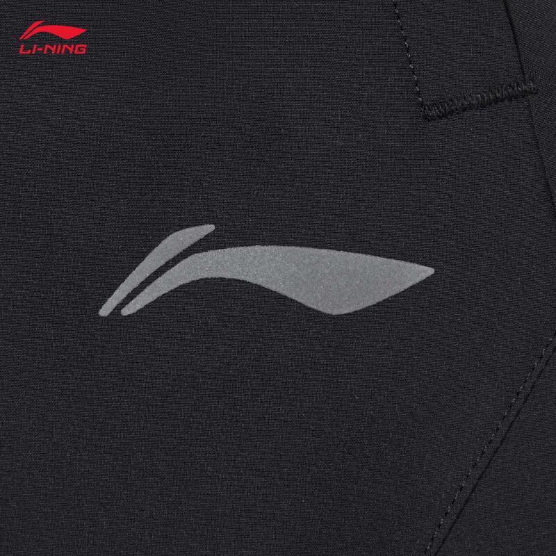 Li-Ning Men's 2026 Spring Sport Shorts AKSW245