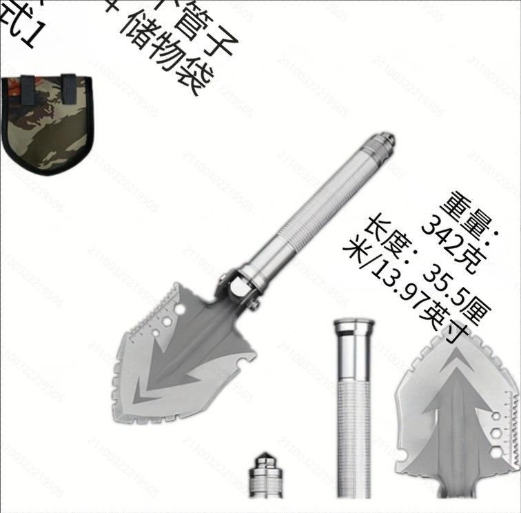 Folding Multifunctional Outdoor Entrenching Shovel - Manganese Steel Military & Camping Tool