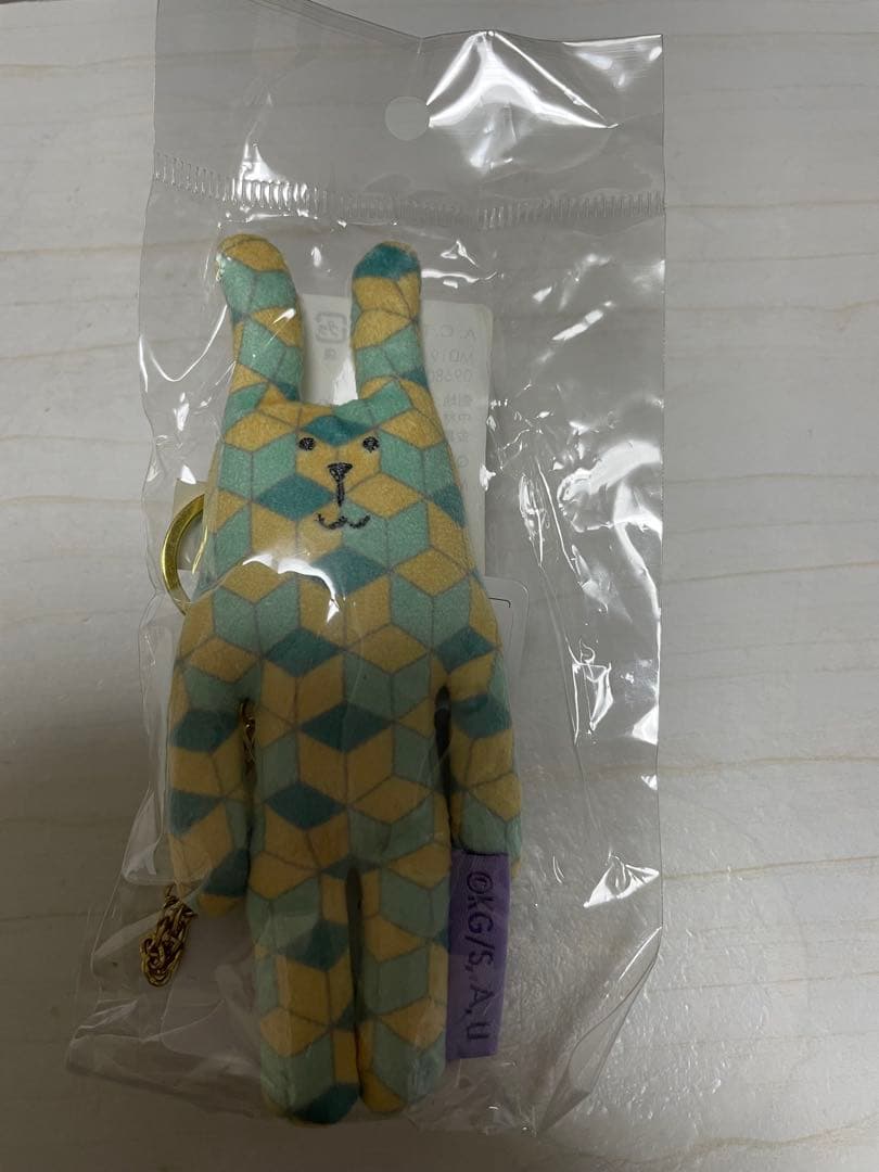 

[USED] Demon Slayer Craftholic Tomioka Giyuu Charm