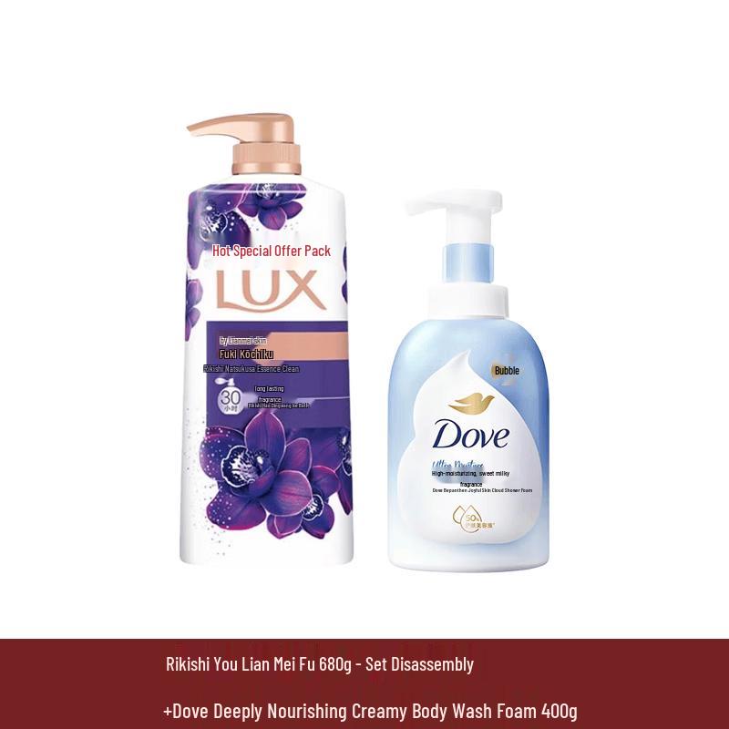 Lux Enchanting Lotus Shower Gel & Bath Foam Set
