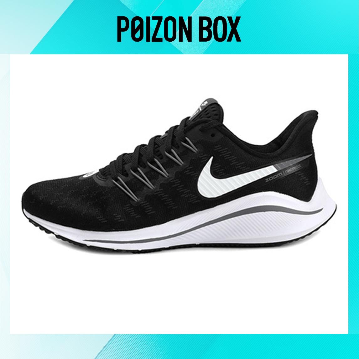

кроссовки Nike Air Zoom Vomero 14 Running shoes Women AH7858-011