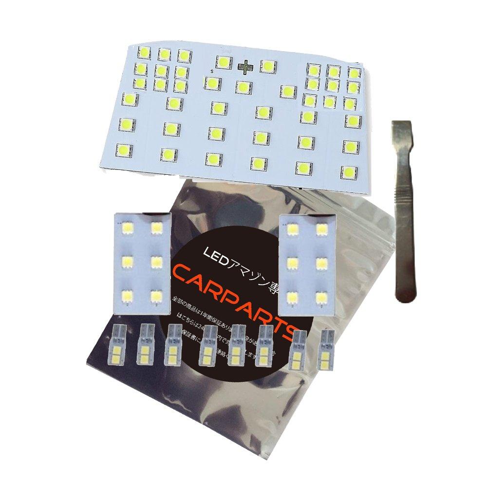 

CARPARTSJP®210 Series Crown LED Room Lamp Bulb Color White Athlete Royal Saloon Hybrid Compatible GRS210/AWS210/ARS210 R-414 (White)