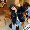 Fashionable Versatile Double-sided Fleece Faux Mink Coat Korean Loose Jacket Cardigan Sweater Spring and Autumn Elegant Socialite